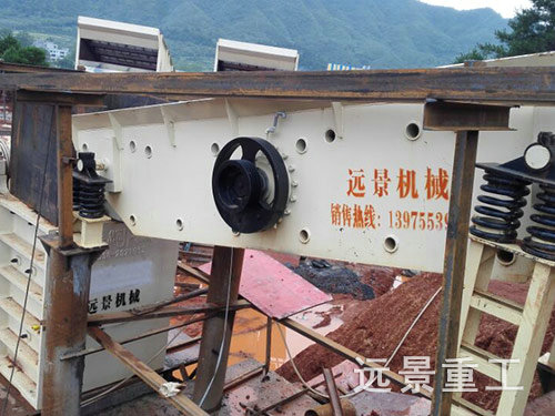 振動(dòng)喂料機(jī)1