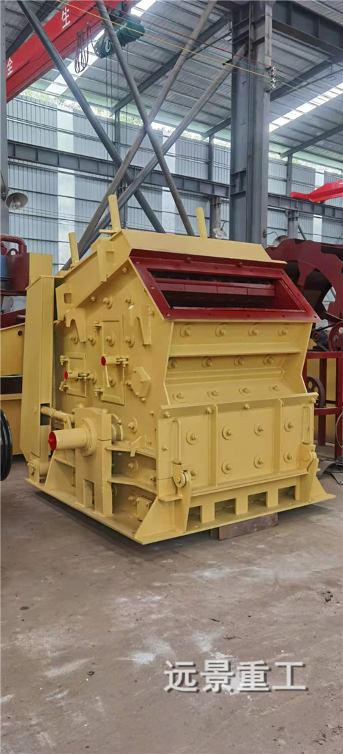 湖南遠景重工制造有限公司_遠景重工|郴州破碎機|郴州遠景重工|嘉禾塘村企業(yè)