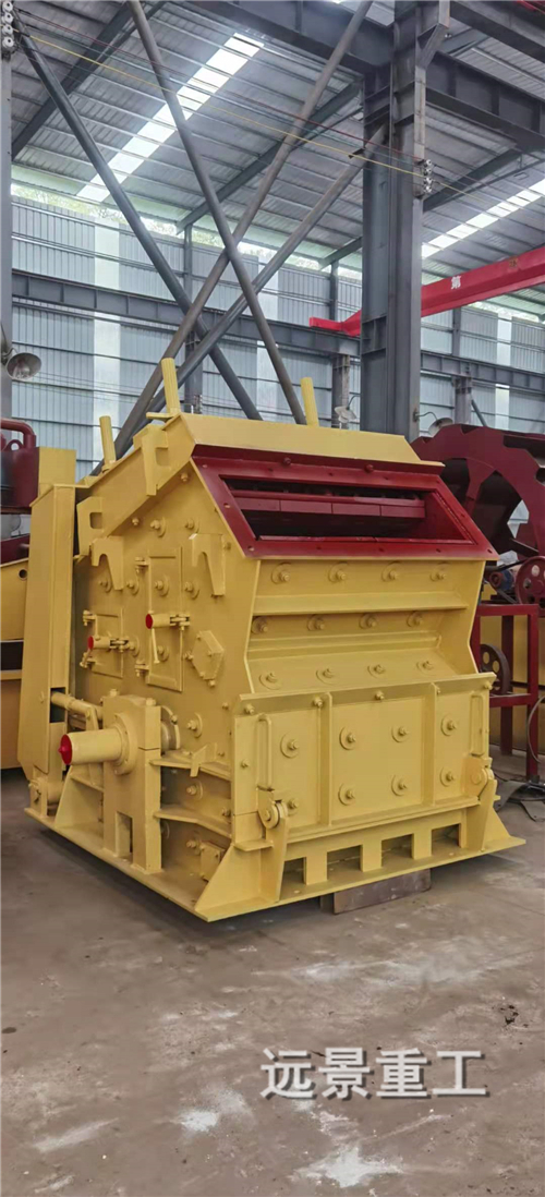 湖南遠景重工制造有限公司_遠景重工|郴州破碎機|郴州遠景重工|嘉禾塘村企業(yè)