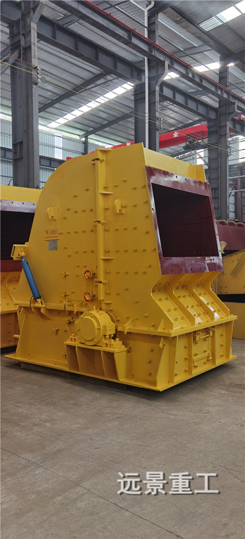 湖南遠景重工制造有限公司_遠景重工|郴州破碎機|郴州遠景重工|嘉禾塘村企業(yè)