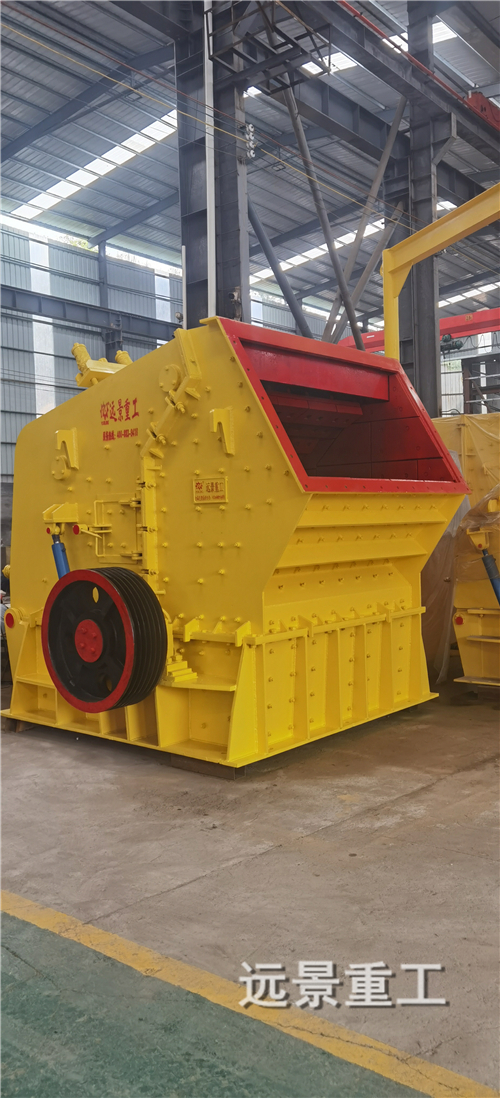 湖南遠景重工制造有限公司_遠景重工|郴州破碎機|郴州遠景重工|嘉禾塘村企業(yè)