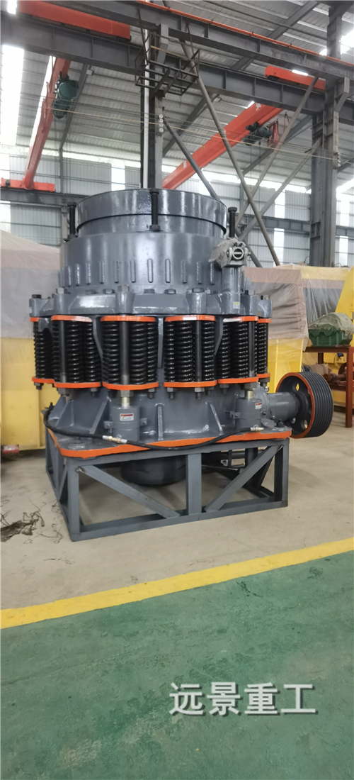 湖南遠景重工制造有限公司_遠景重工|郴州破碎機|郴州遠景重工|嘉禾塘村企業