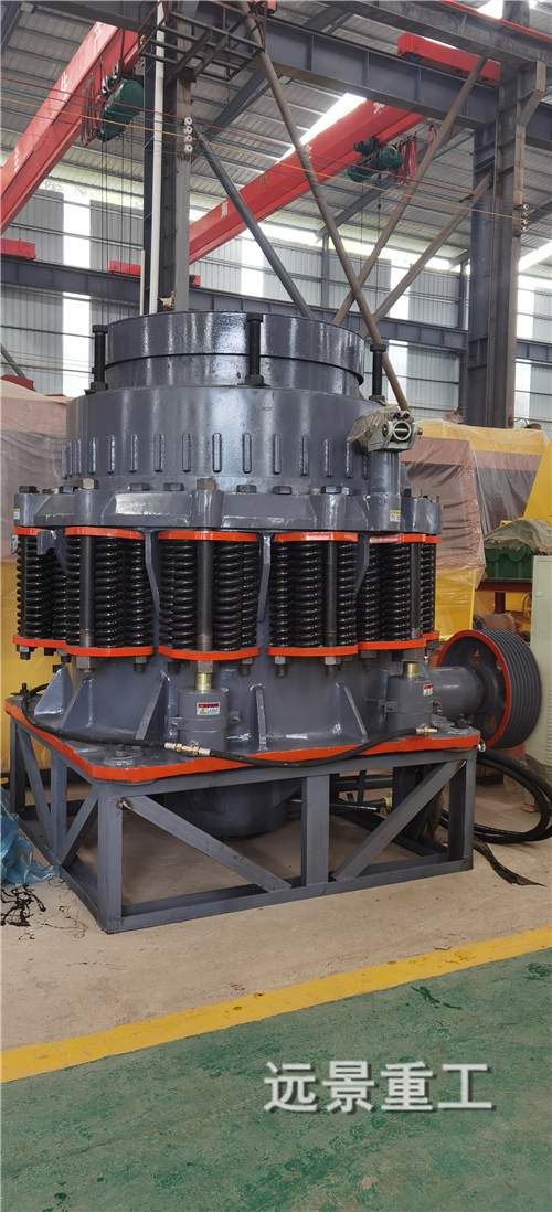 湖南遠景重工制造有限公司_遠景重工|郴州破碎機|郴州遠景重工|嘉禾塘村企業