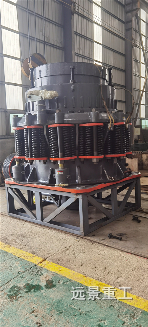 湖南遠景重工制造有限公司_遠景重工|郴州破碎機|郴州遠景重工|嘉禾塘村企業