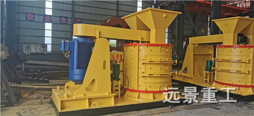 湖南遠(yuǎn)景重工制造有限公司_遠(yuǎn)景重工|郴州破碎機(jī)|郴州遠(yuǎn)景重工|嘉禾塘村企業(yè)