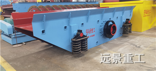 湖南遠(yuǎn)景重工制造有限公司_遠(yuǎn)景重工|郴州破碎機(jī)|郴州遠(yuǎn)景重工|嘉禾塘村企業(yè)