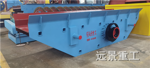 湖南遠(yuǎn)景重工制造有限公司_遠(yuǎn)景重工|郴州破碎機(jī)|郴州遠(yuǎn)景重工|嘉禾塘村企業(yè)