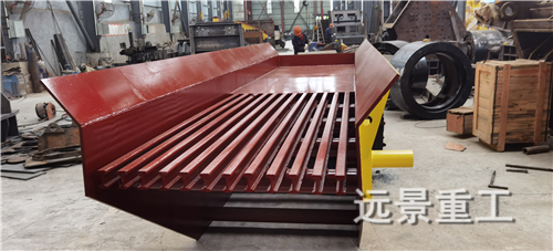 湖南遠(yuǎn)景重工制造有限公司_遠(yuǎn)景重工|郴州破碎機(jī)|郴州遠(yuǎn)景重工|嘉禾塘村企業(yè)